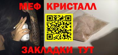 хмурый Бугуруслан