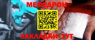ешки Бузулук