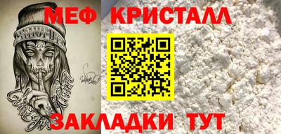 гидра Кимры