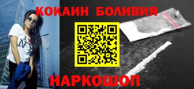 ешки Бузулук