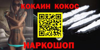 ешки Бузулук
