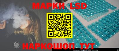 ешки Бузулук