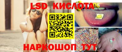 ешки Бузулук