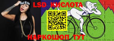 ешки Бузулук