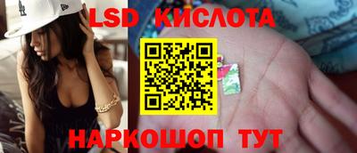 хмурый Бугуруслан