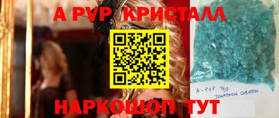 хмурый Бугуруслан
