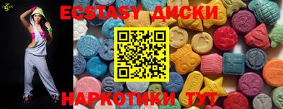 хмурый Бугуруслан