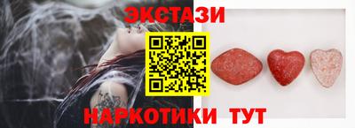 хмурый Бугуруслан