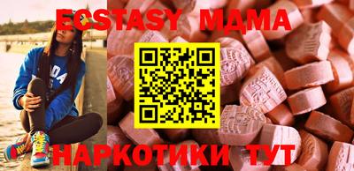 ешки Бузулук