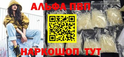 хмурый Бугуруслан