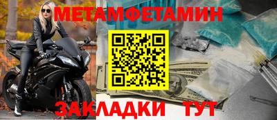 хмурый Бугуруслан
