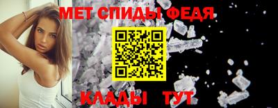 хмурый Бугуруслан