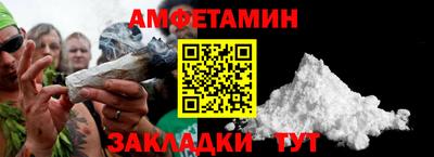 хмурый Бугуруслан