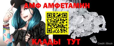 ешки Бузулук