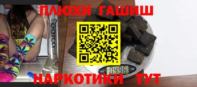 ешки Бузулук