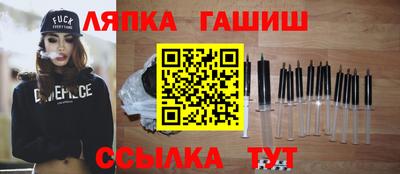 ешки Бузулук