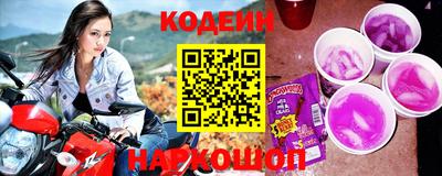 крисы Кинель