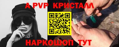 ешки Бузулук