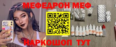 хмурый Бугуруслан