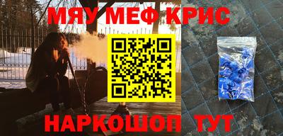 ешки Бузулук