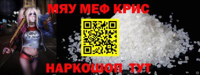 хмурый Бугуруслан