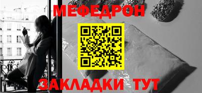 ешки Бузулук